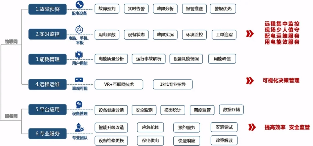 1610595530576700.jpg