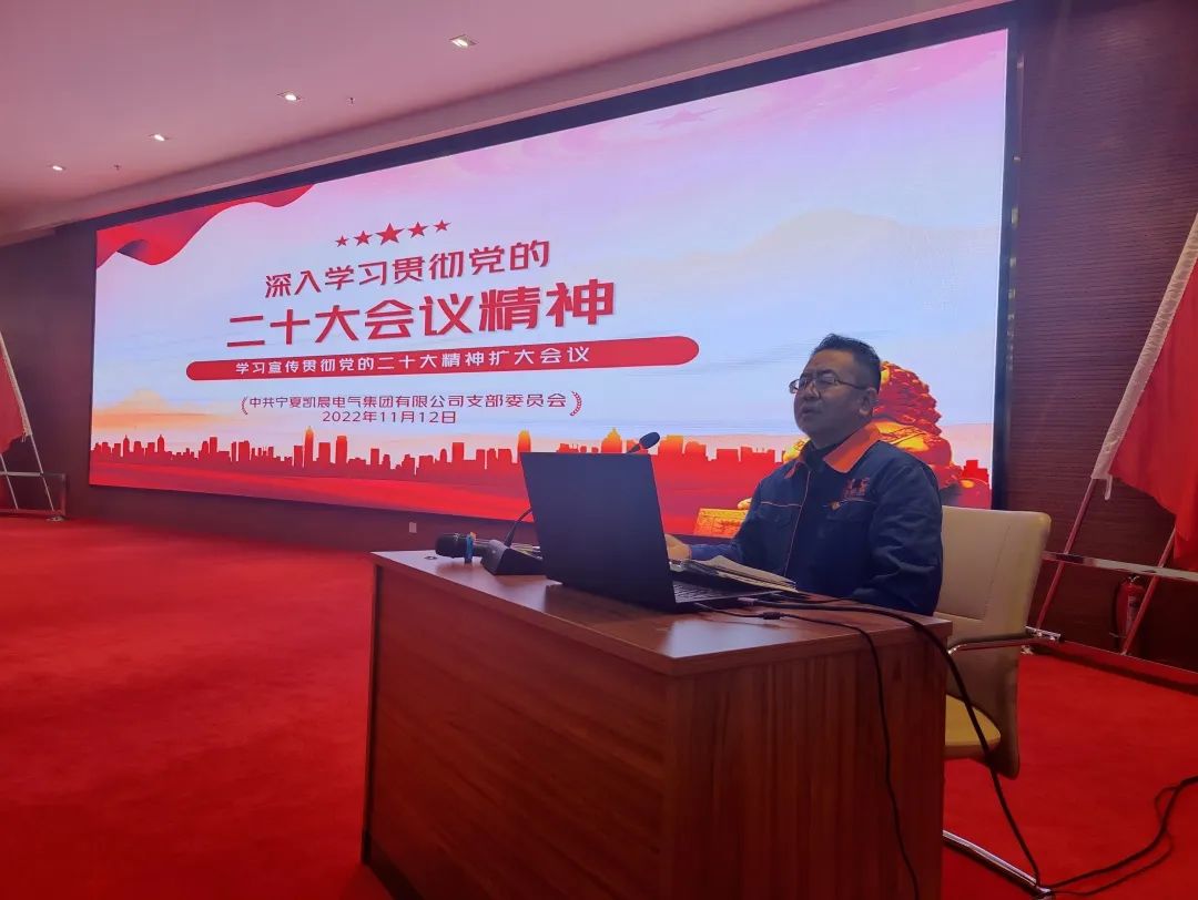 微信圖片_20230117101017.jpg