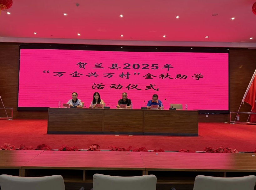 a49a70807e423f8f55a94b1c429bda5.png